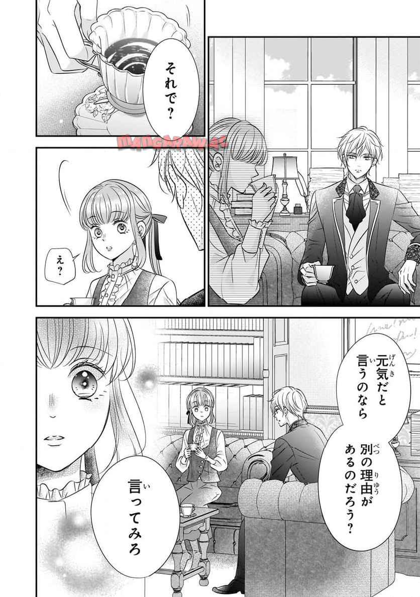 P27