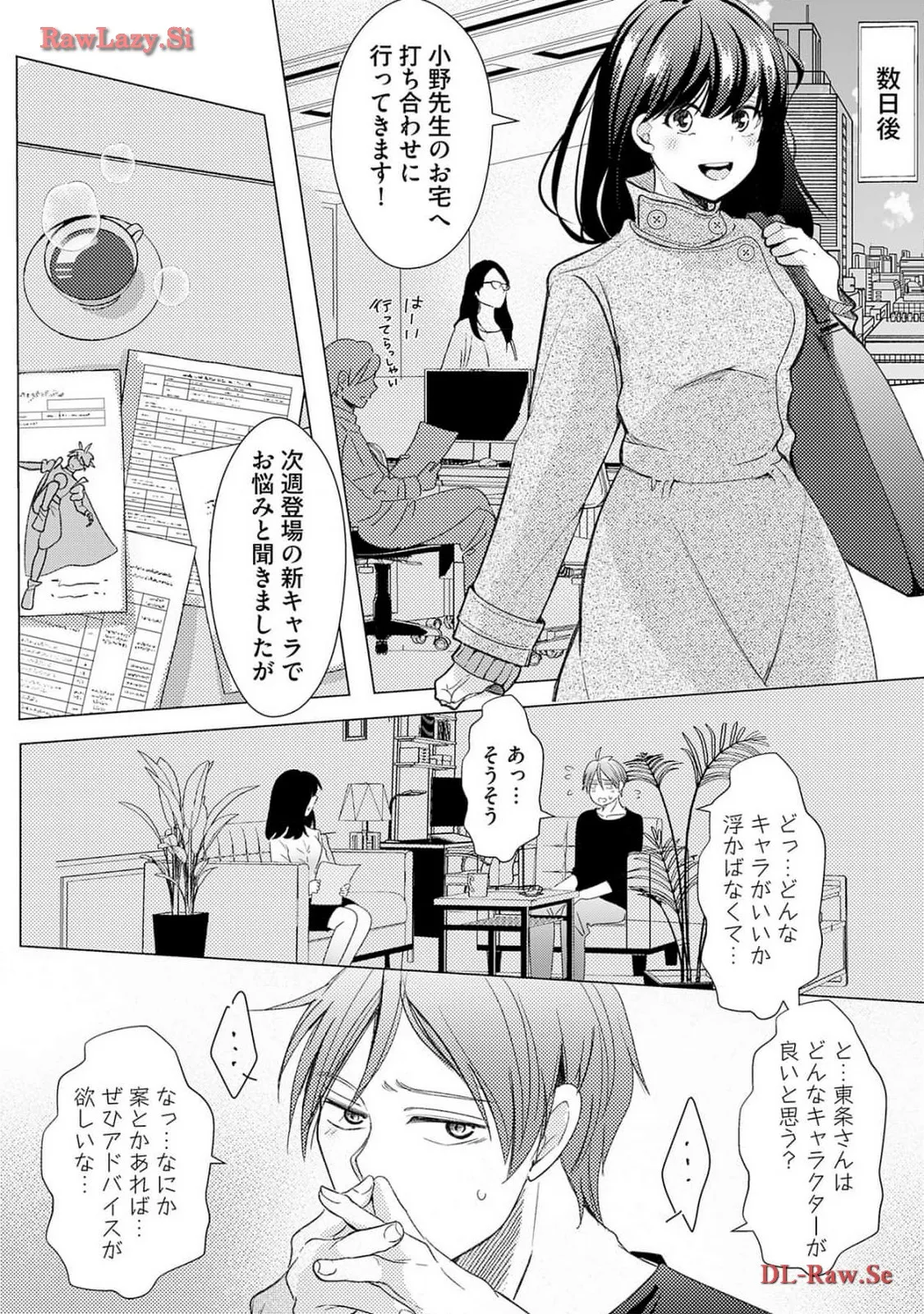 P12
