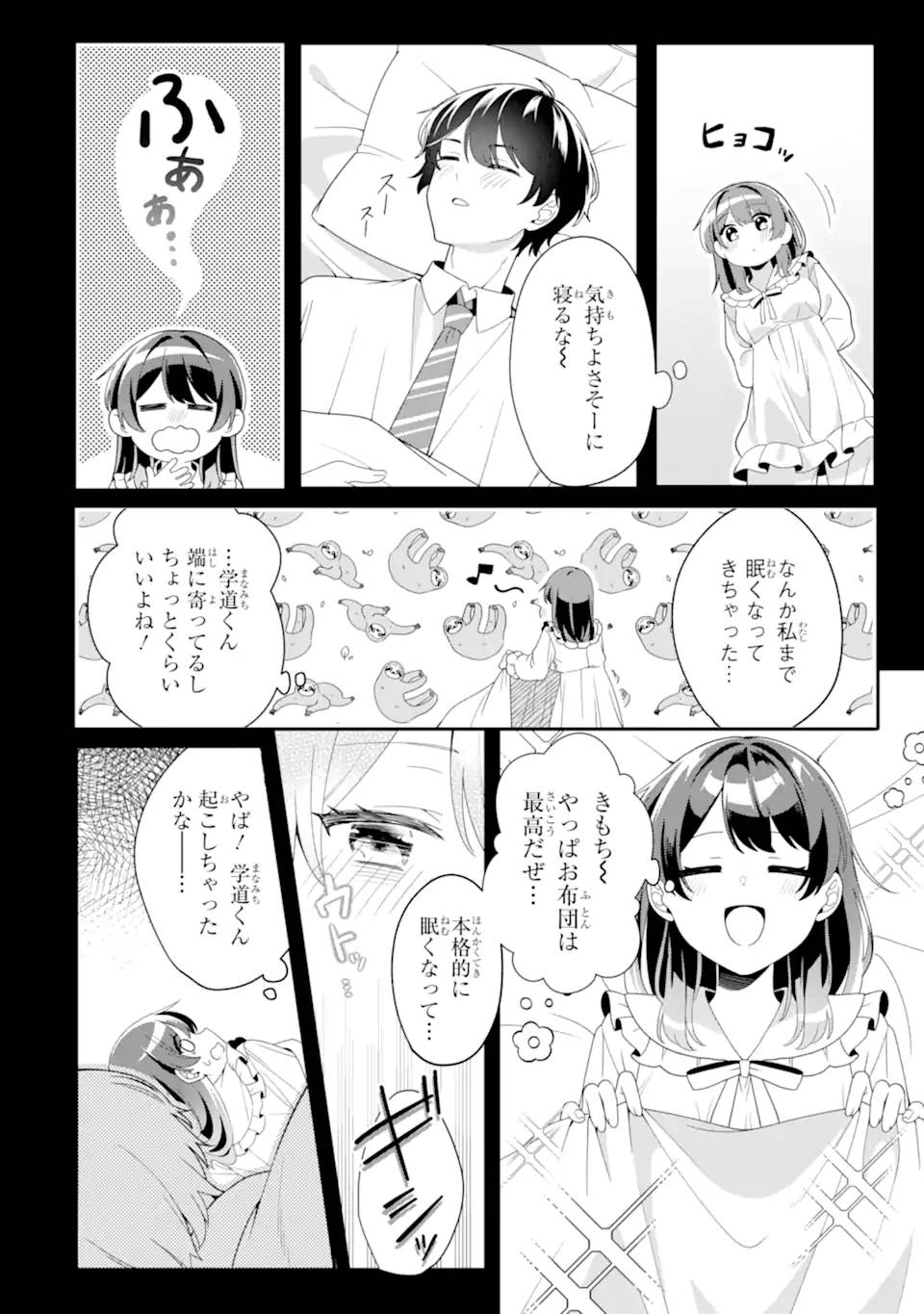 P10