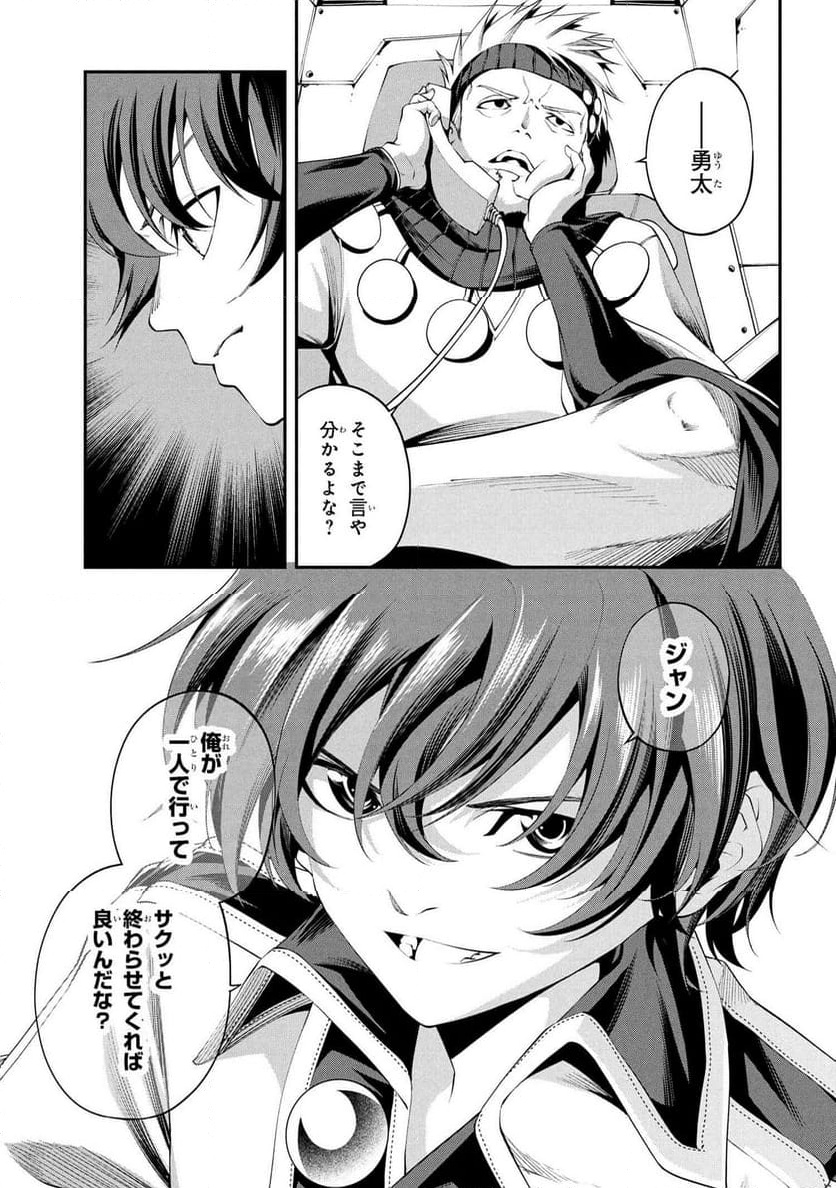 P9