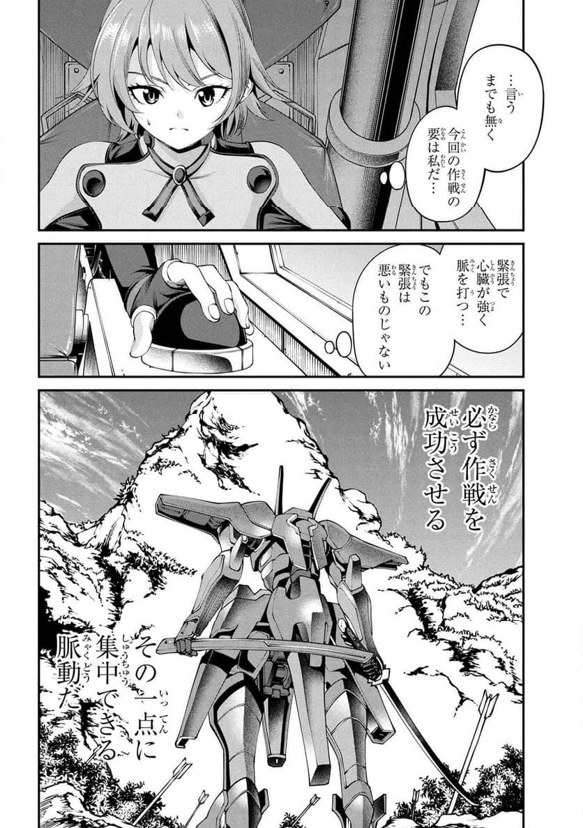 P10