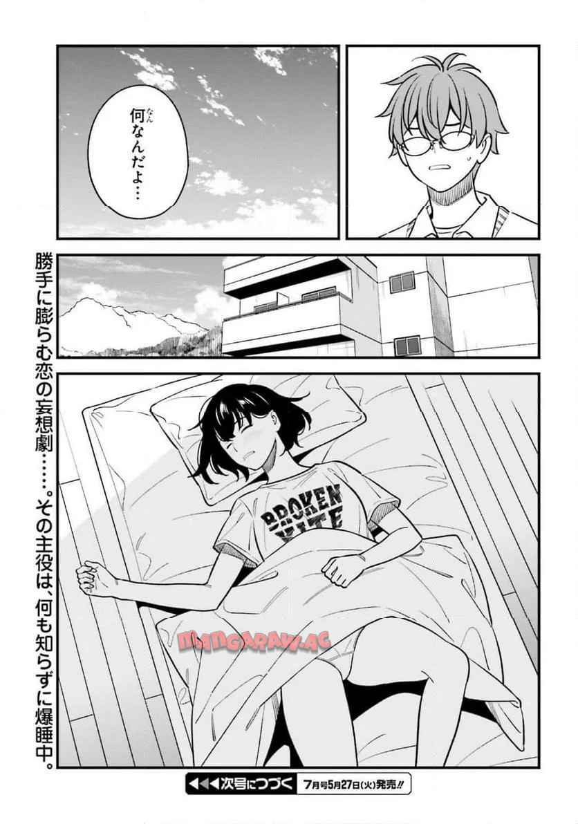 P31
