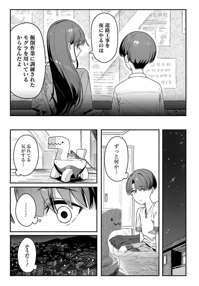 P13
