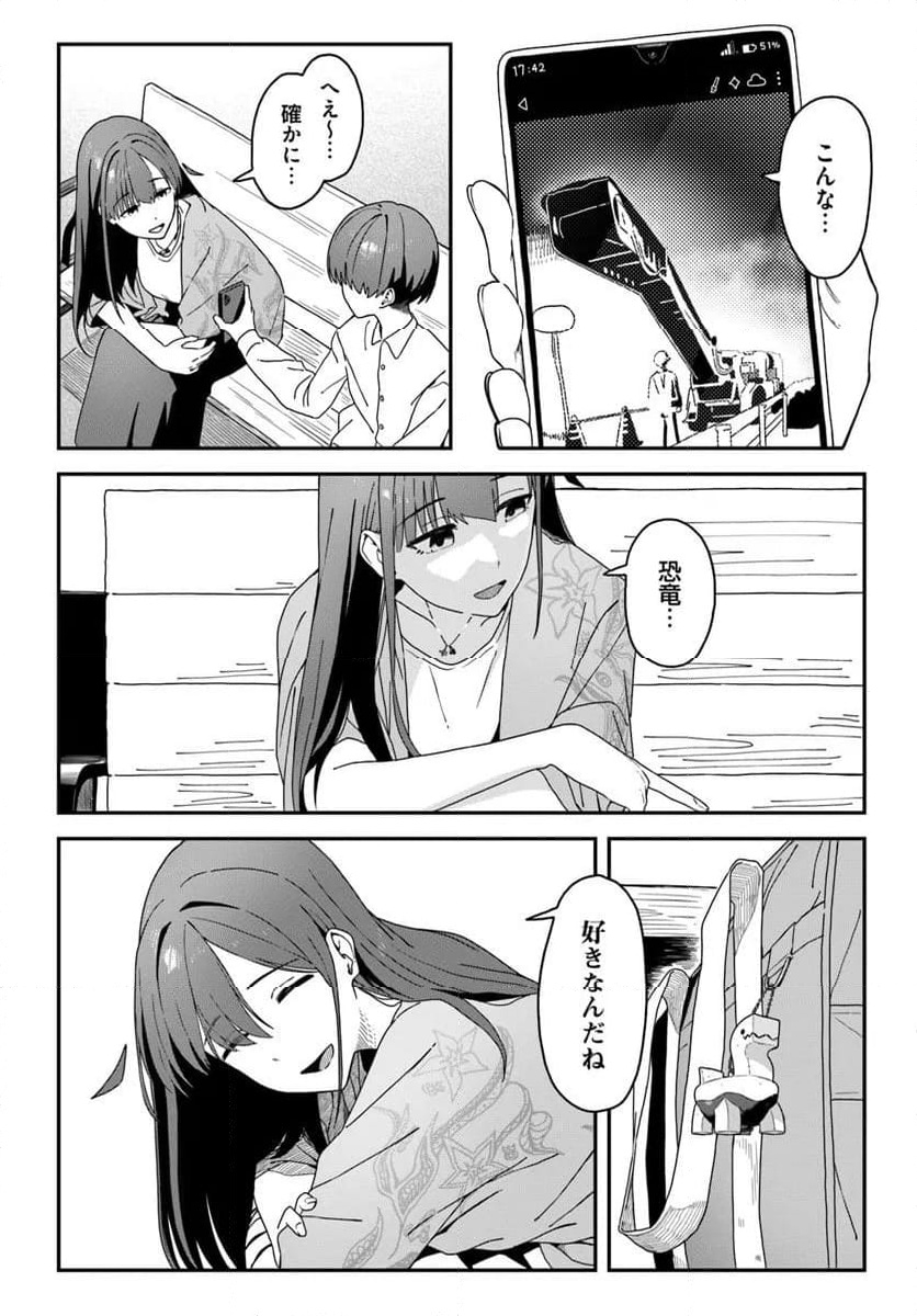 P24