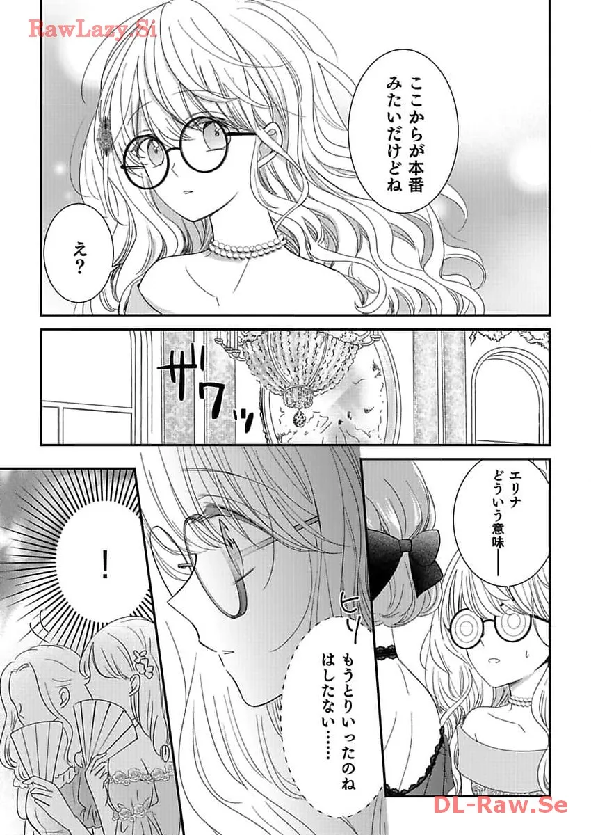 P25
