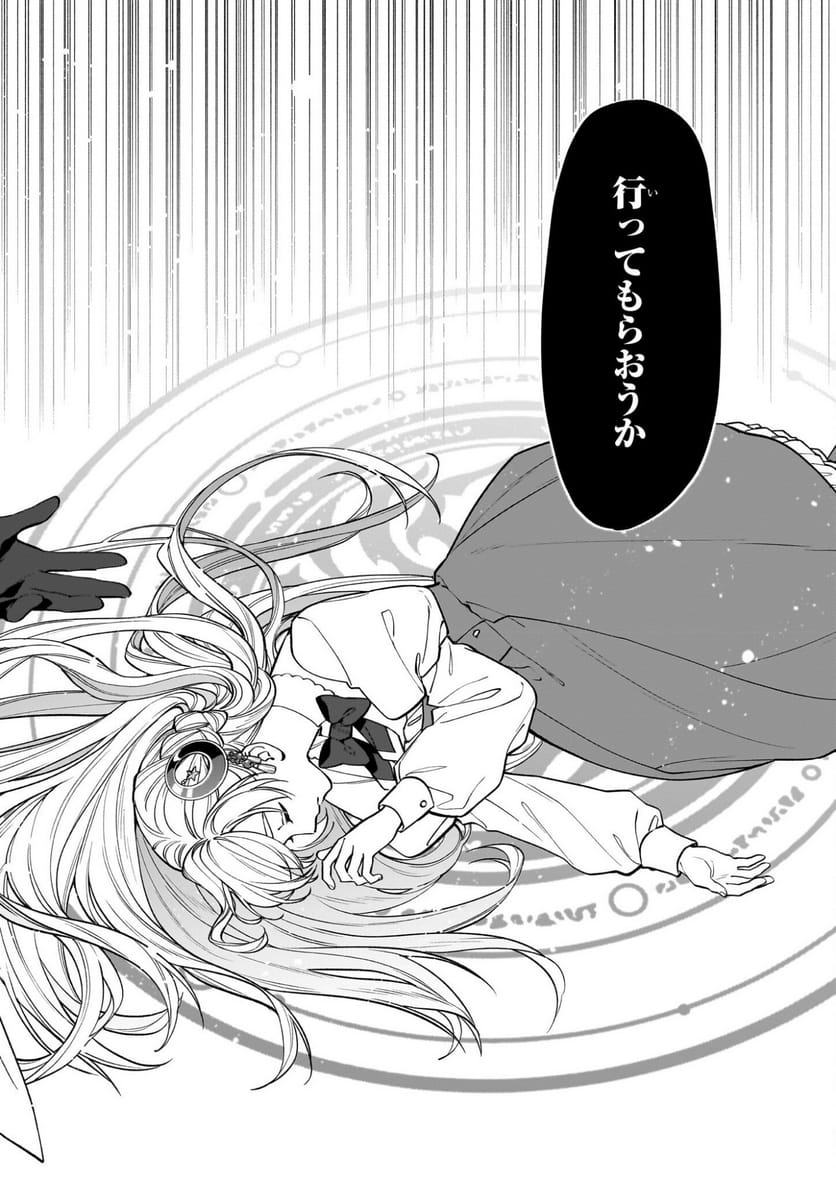 P22