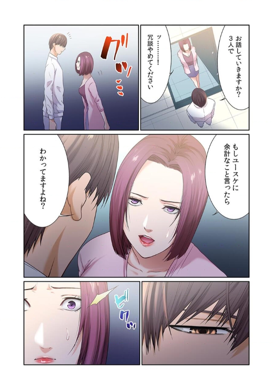 P10