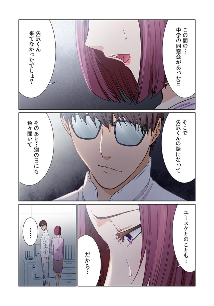 P14