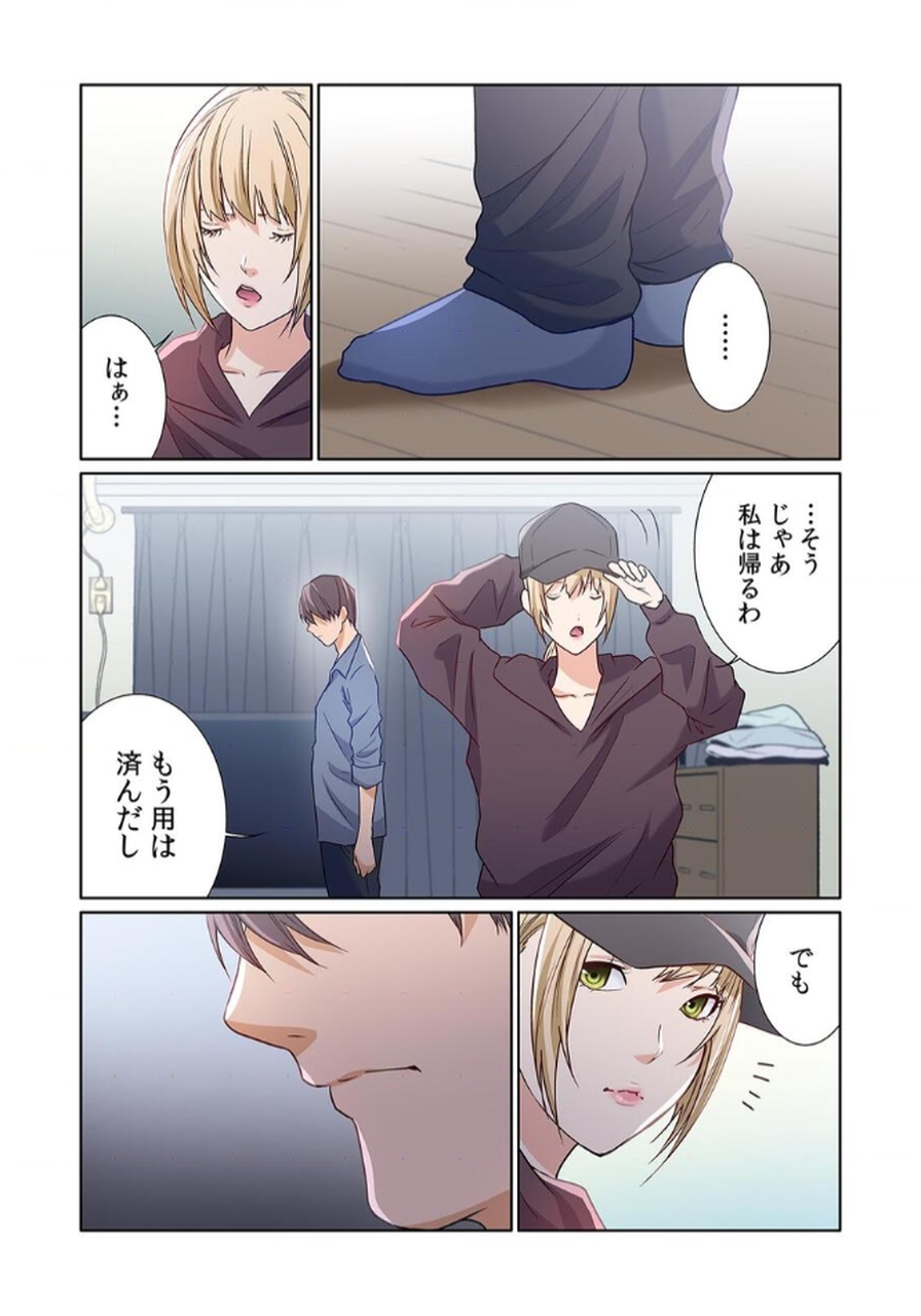 P21