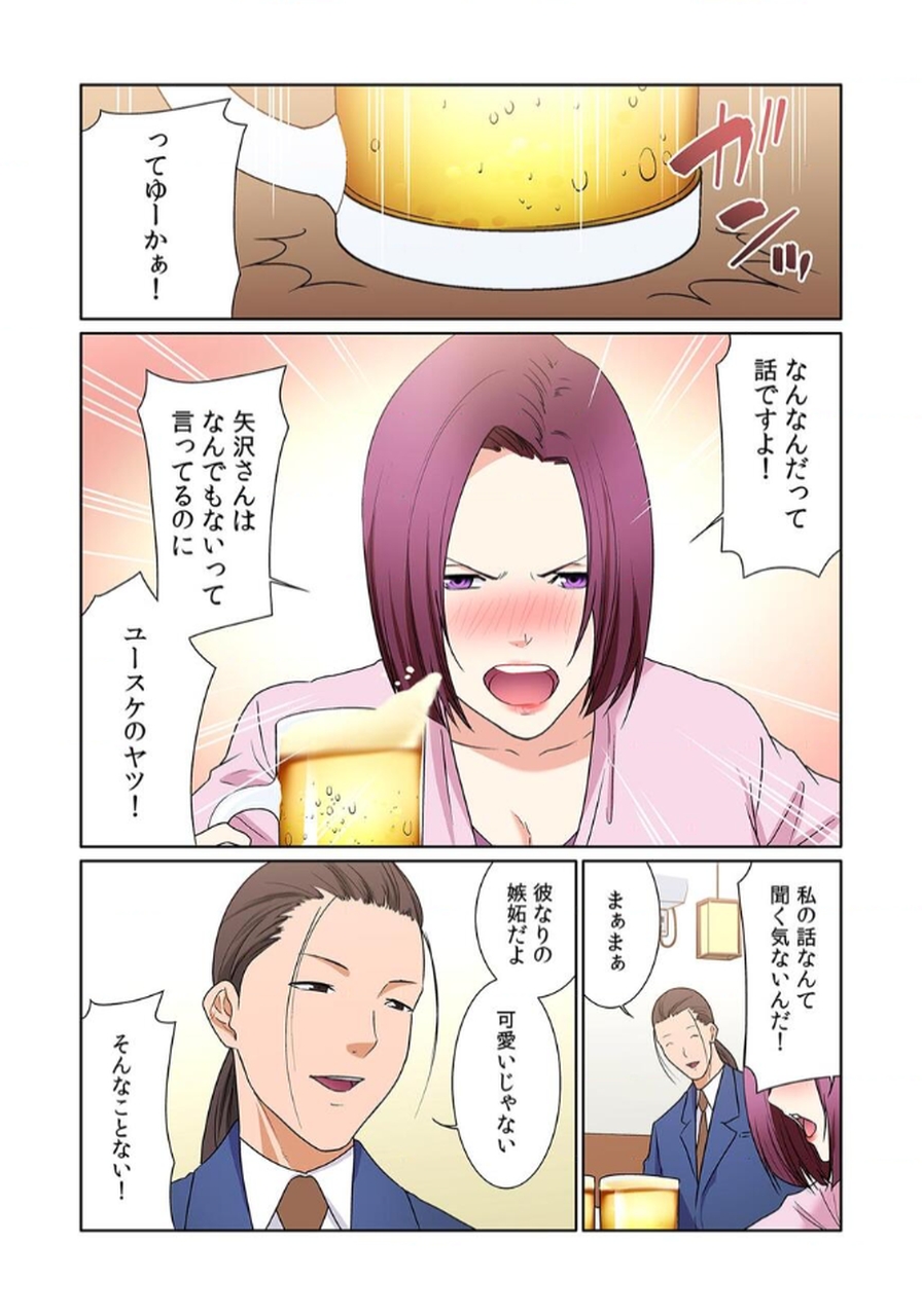 P20