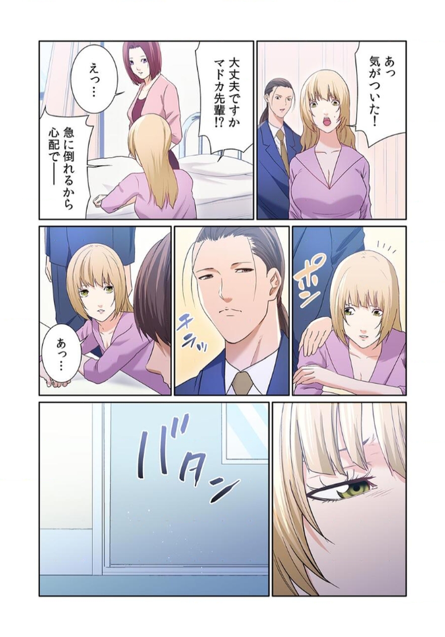 P14