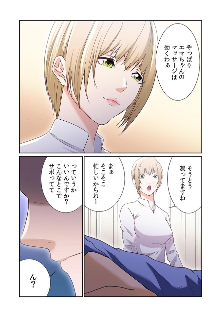 P18