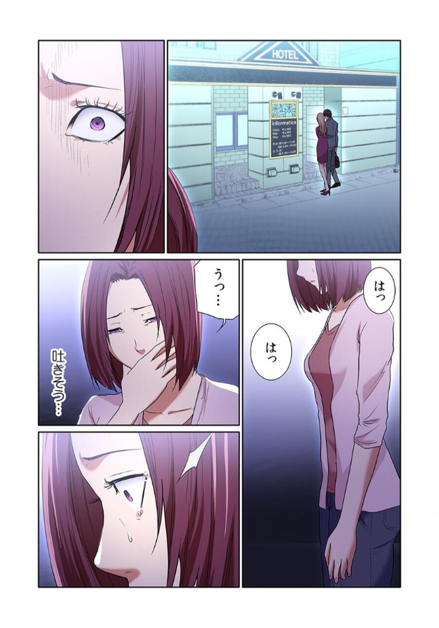 P20