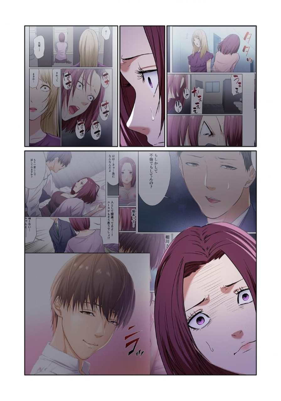 P21