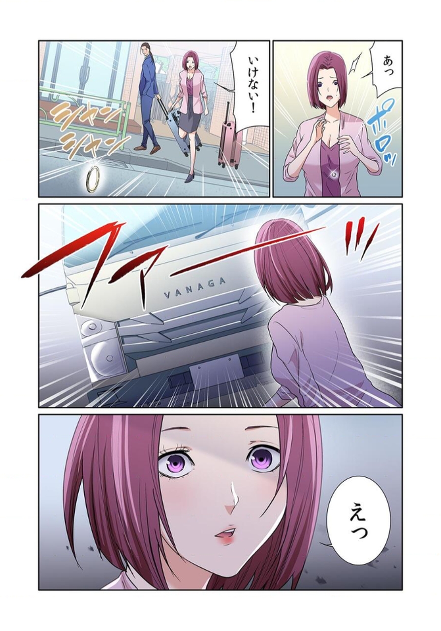 P23