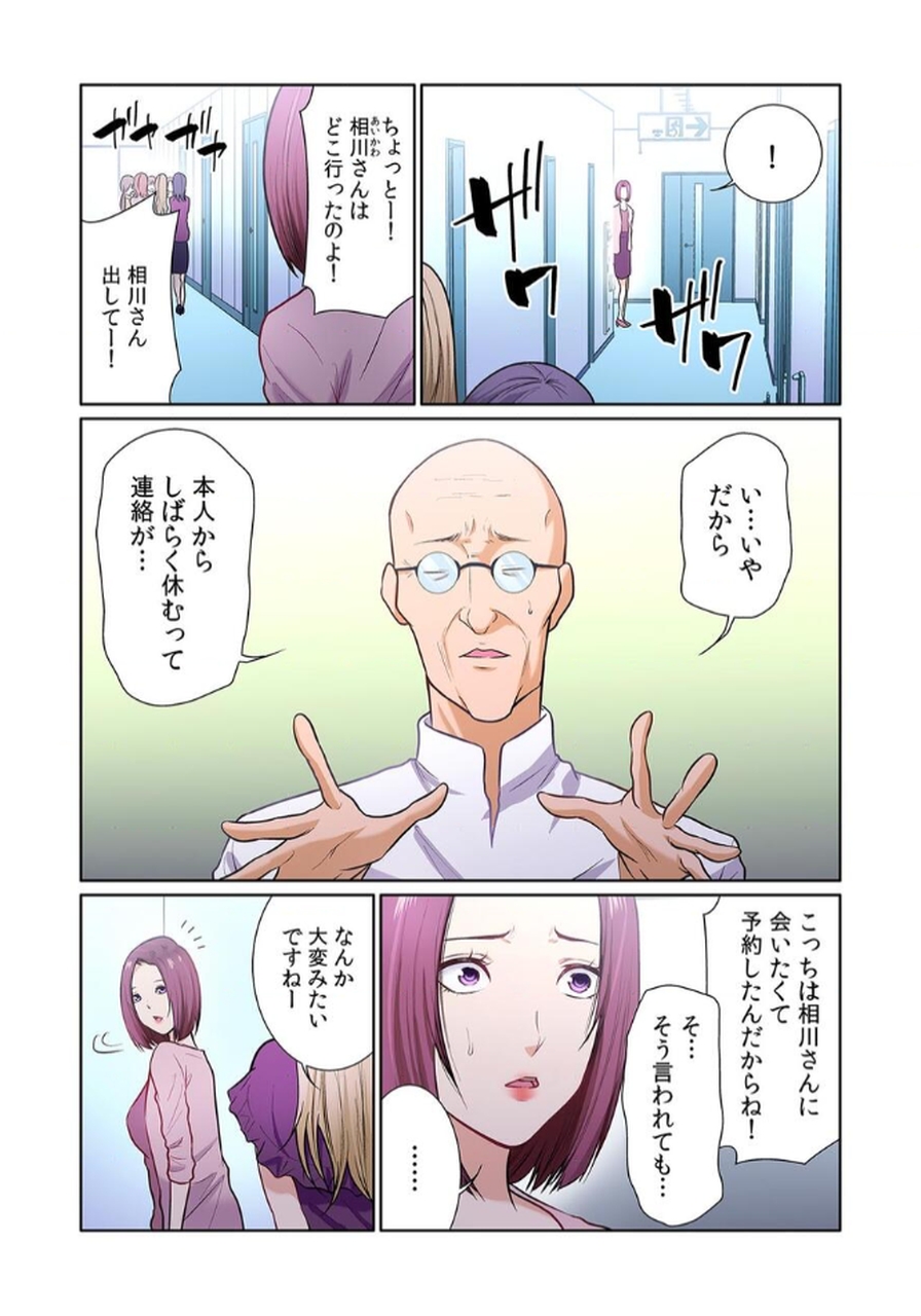 P12