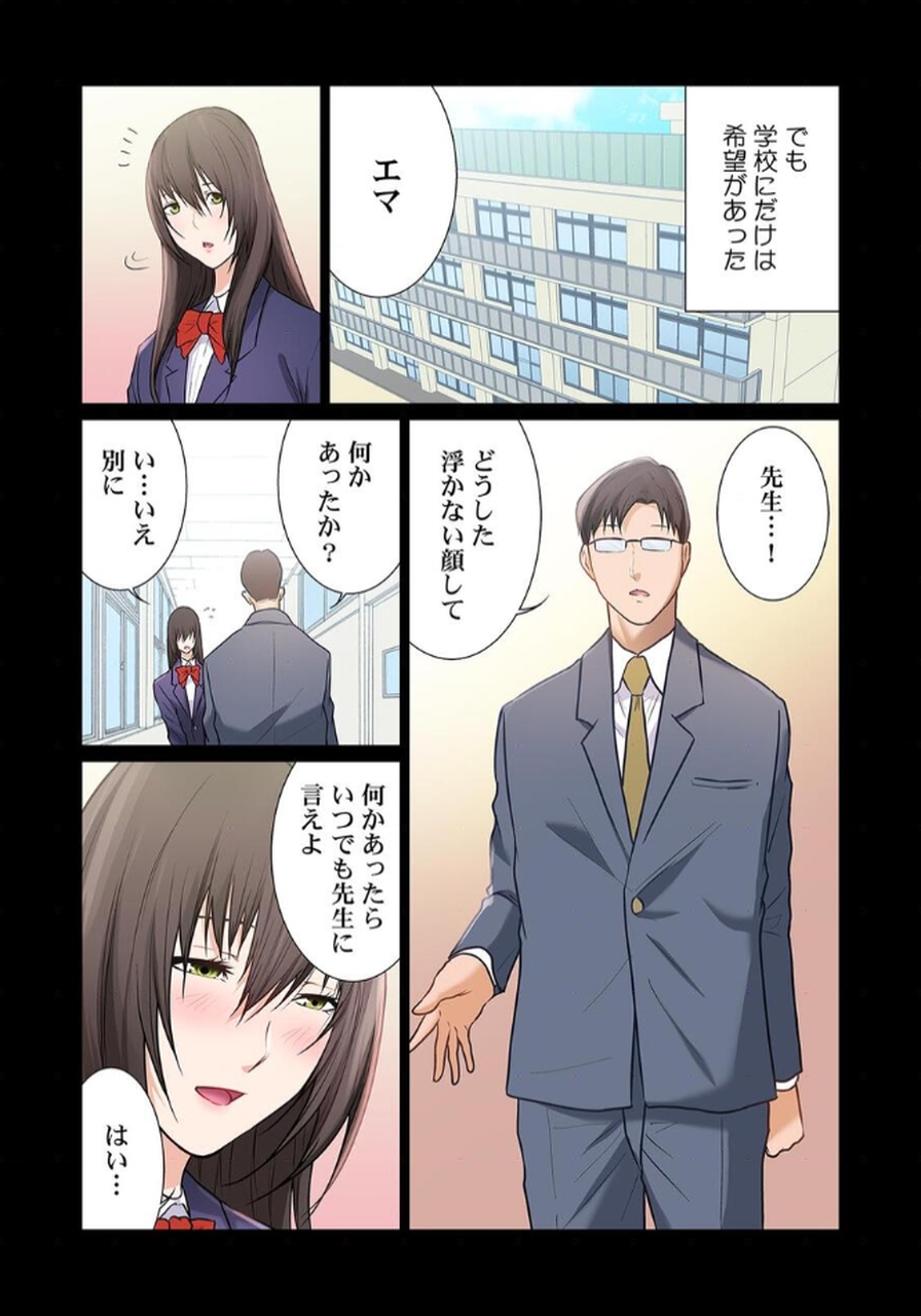 P20
