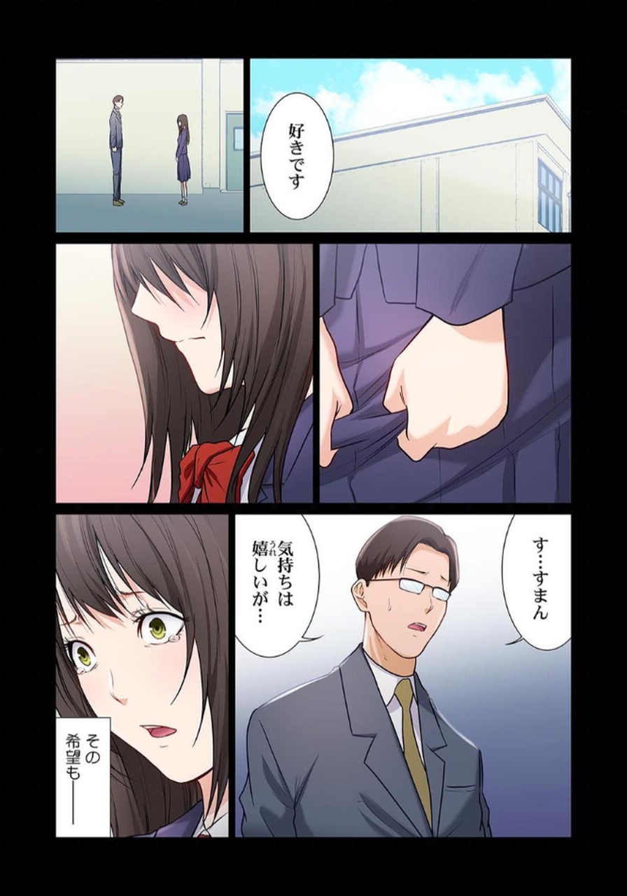 P21