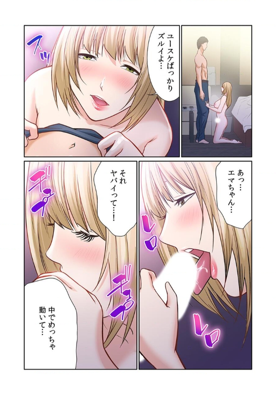 P3