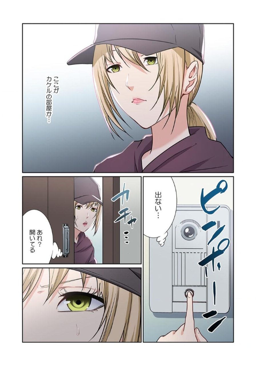 P15
