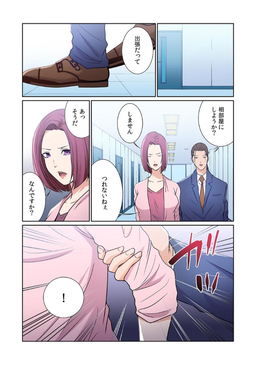 P21