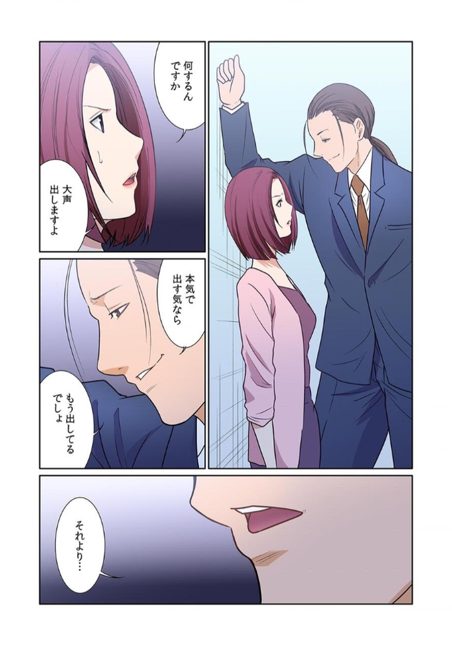 P22