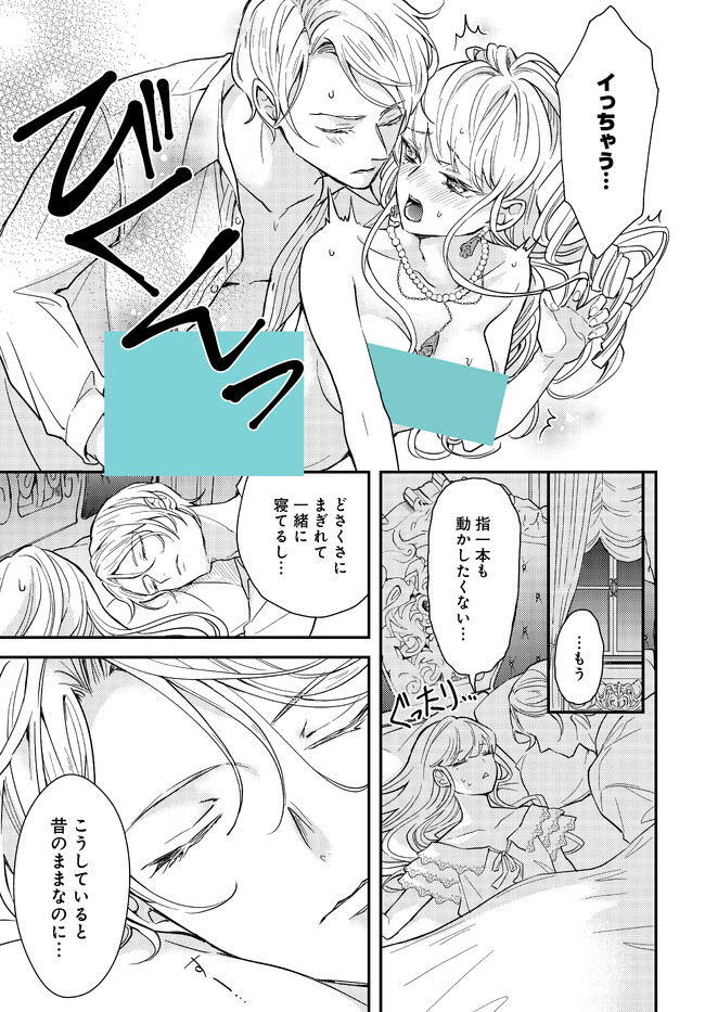 P13