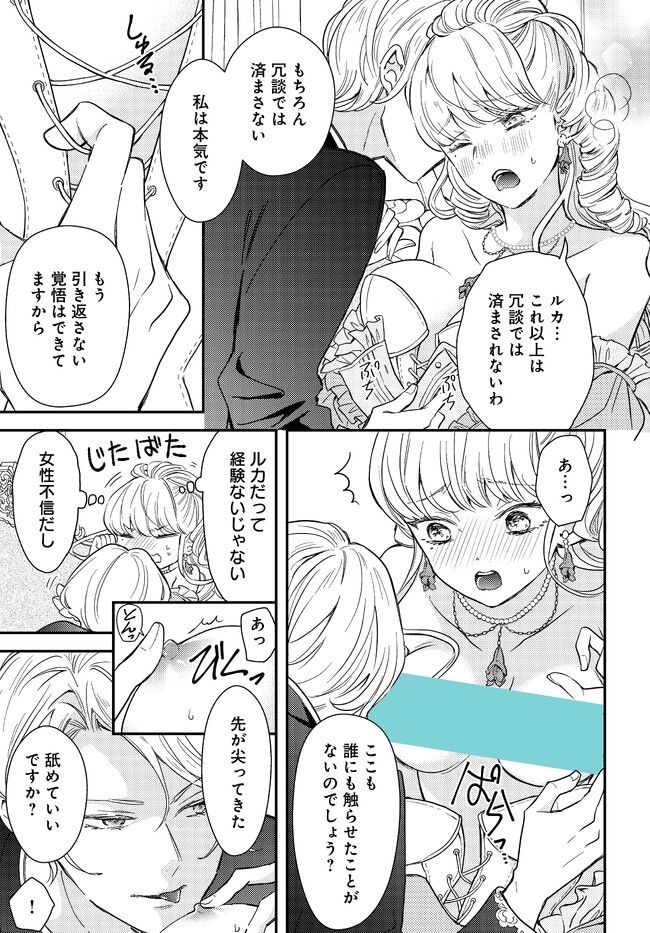 P31