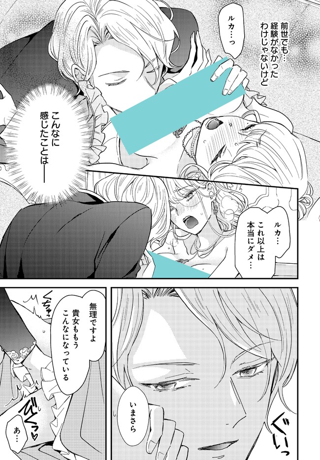 P33
