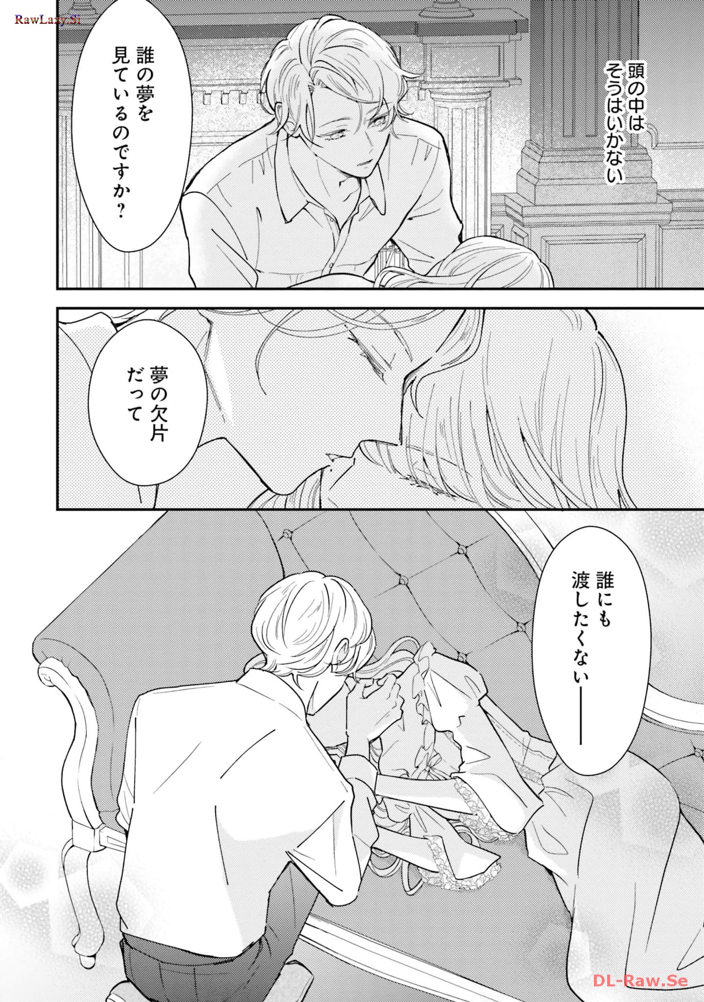 P38