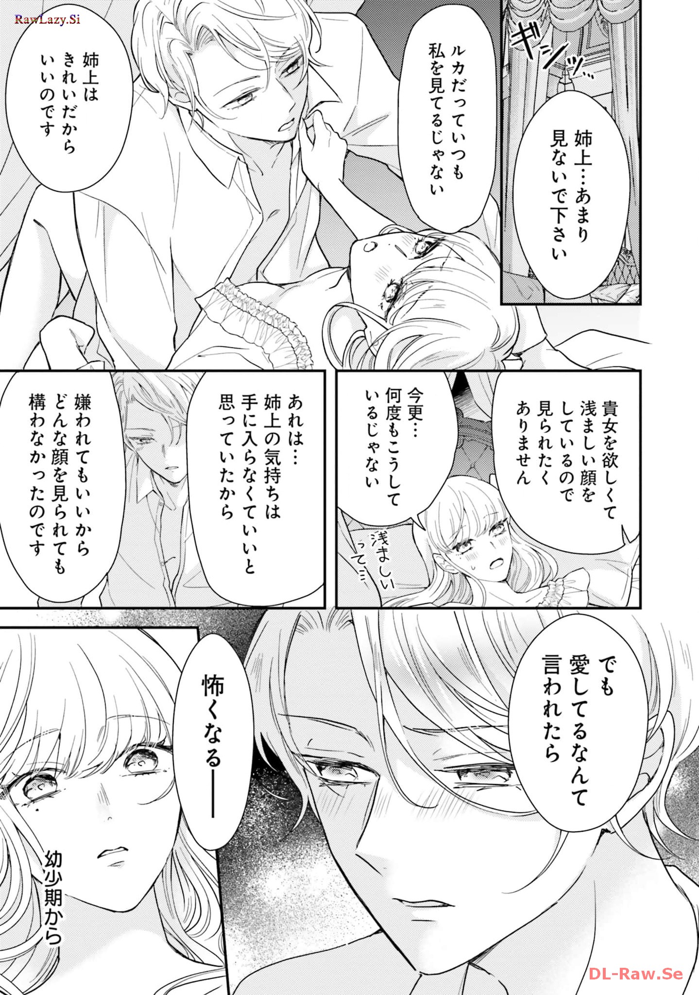 P31