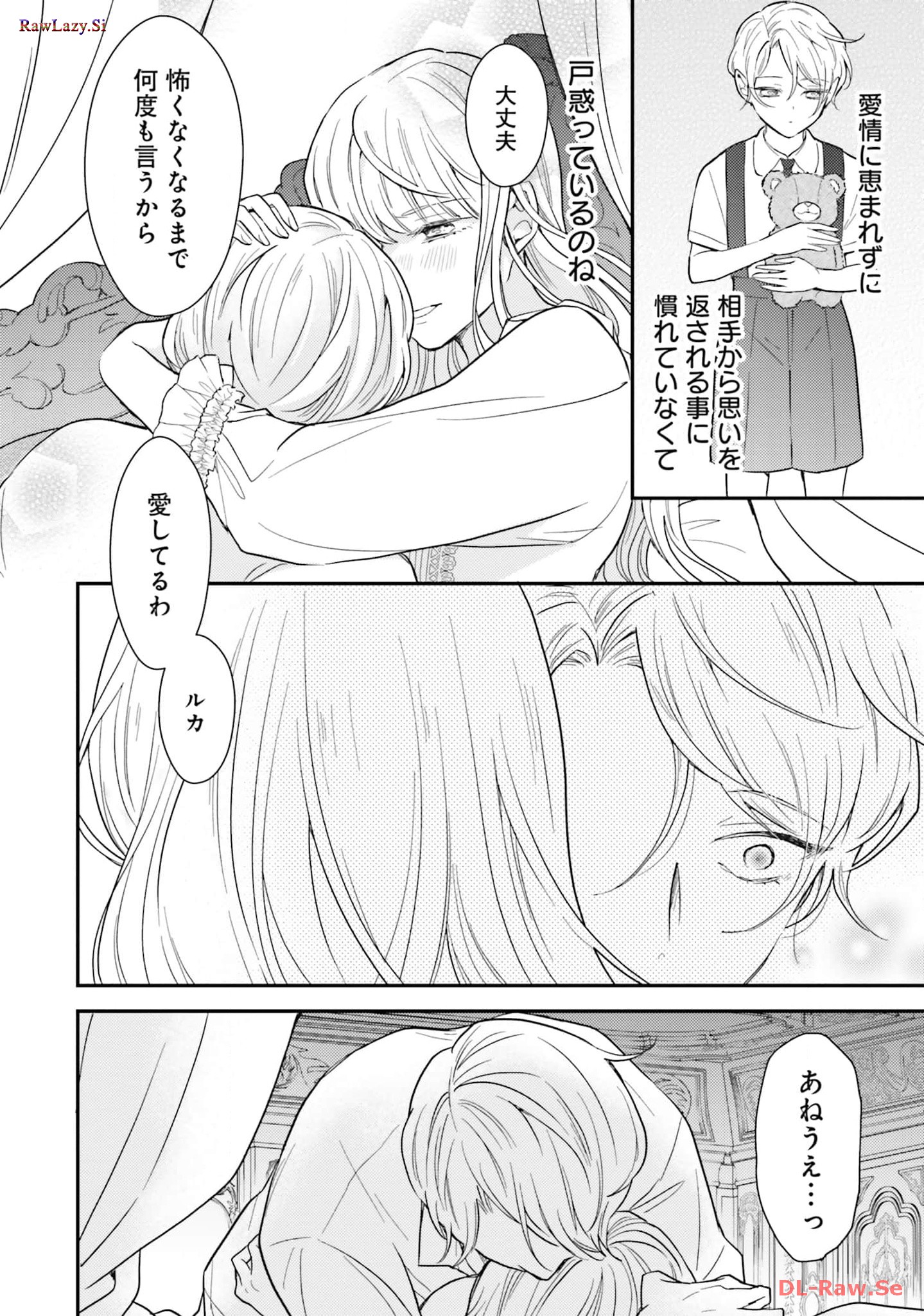 P32