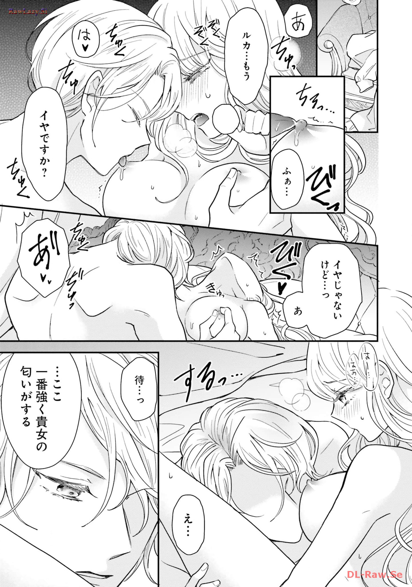P33