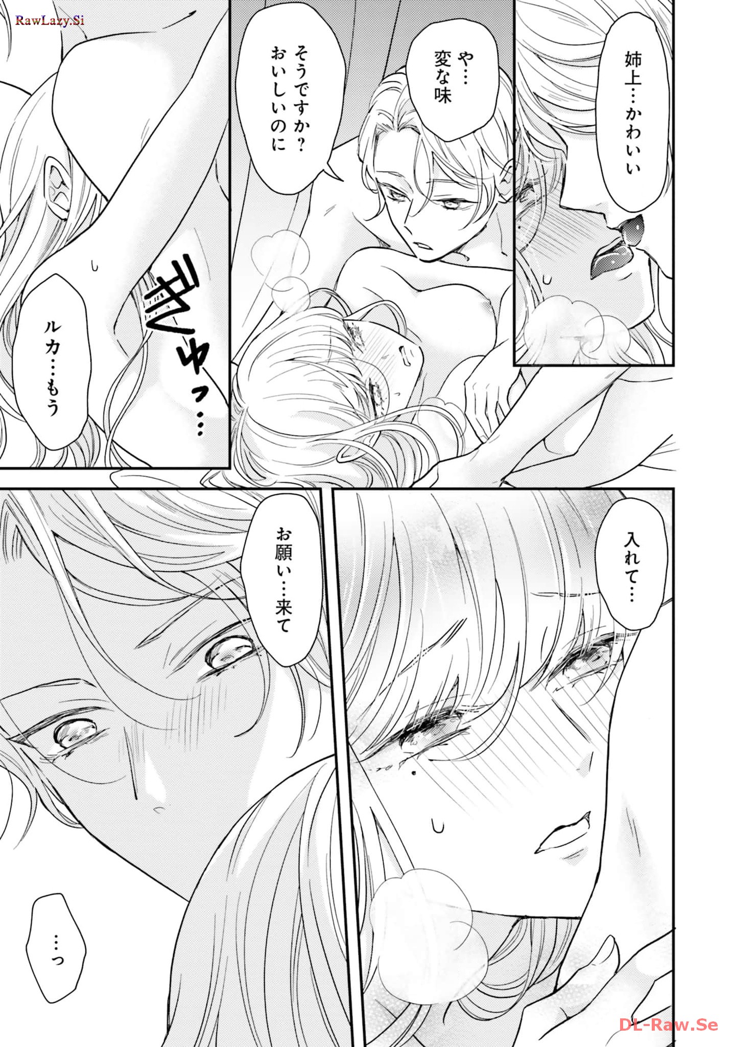 P35