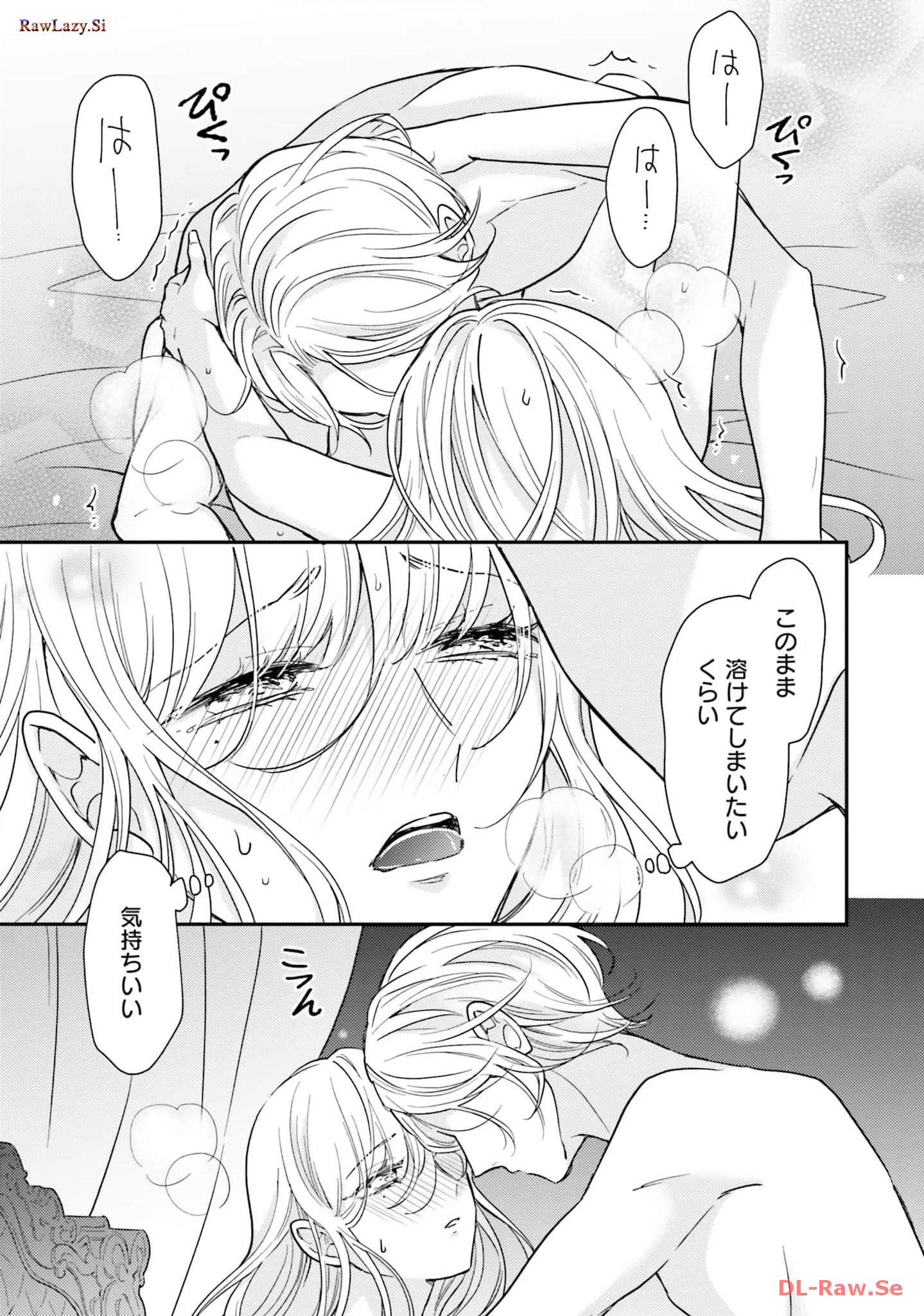 P39