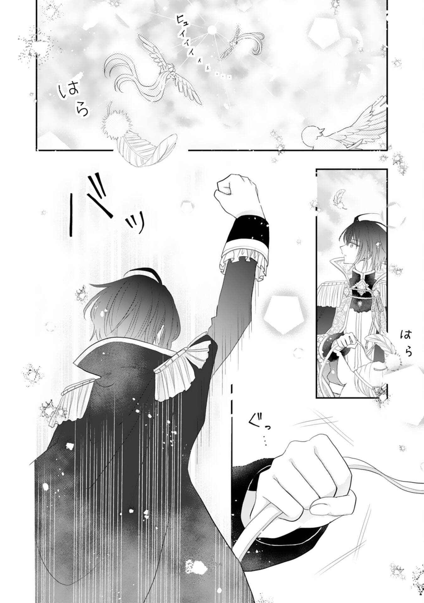 P32