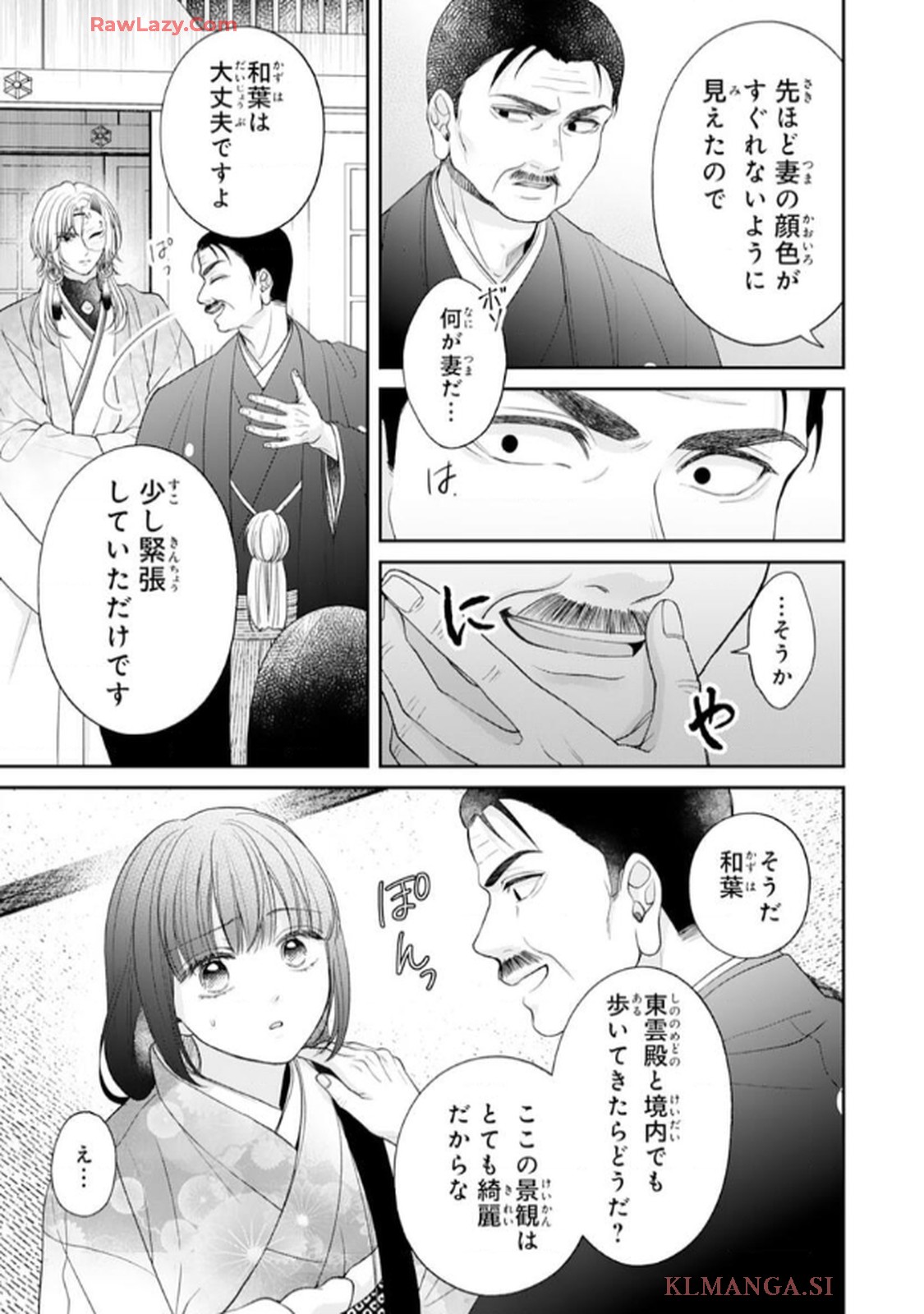 P13