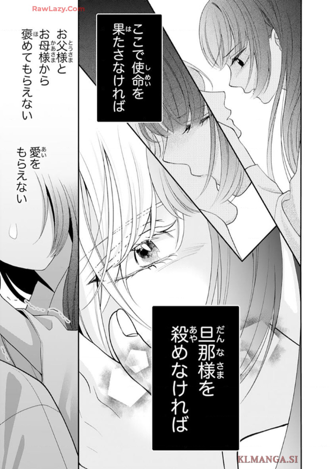 P31