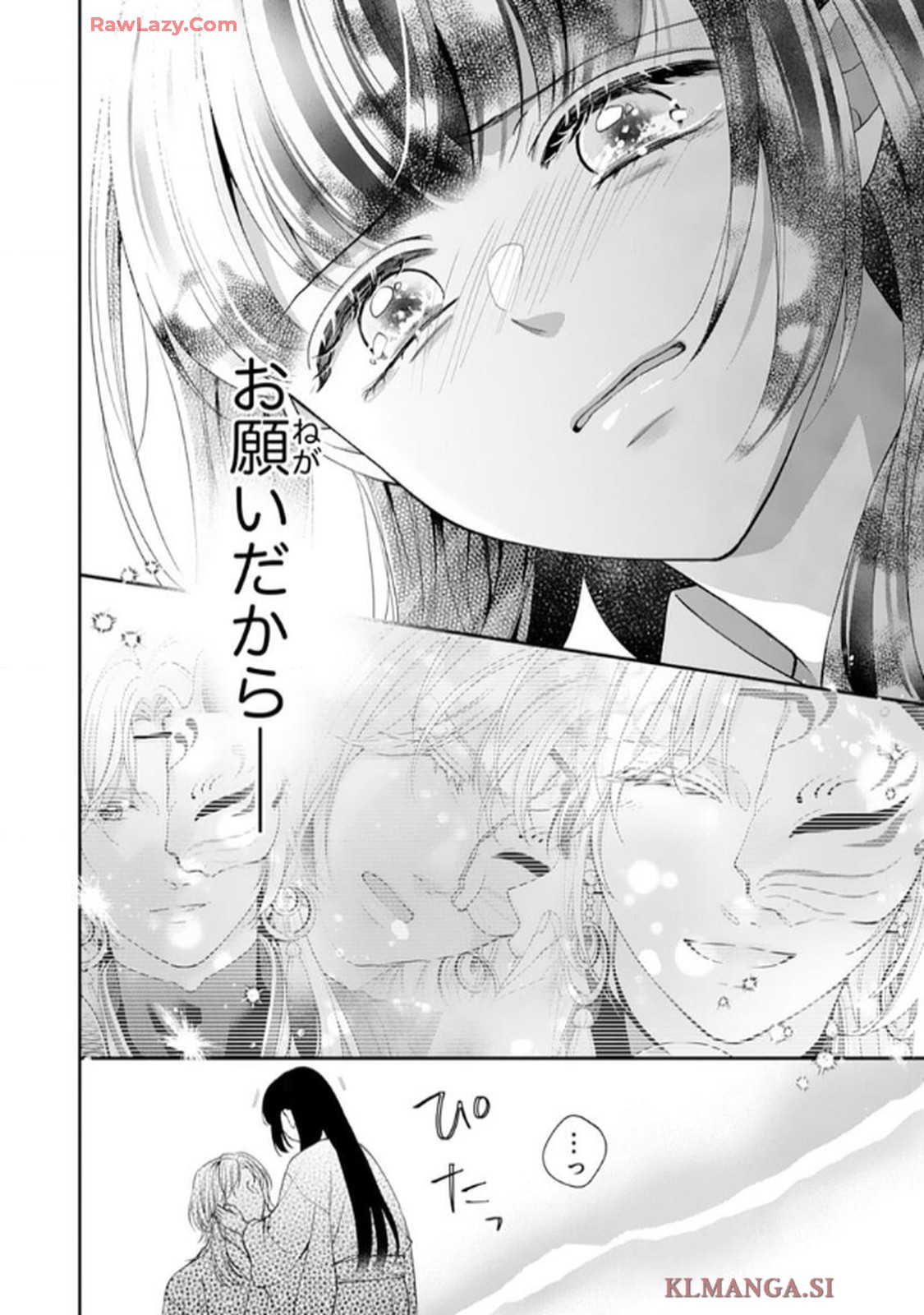 P32