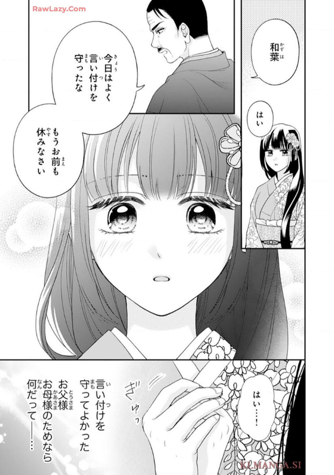 P27