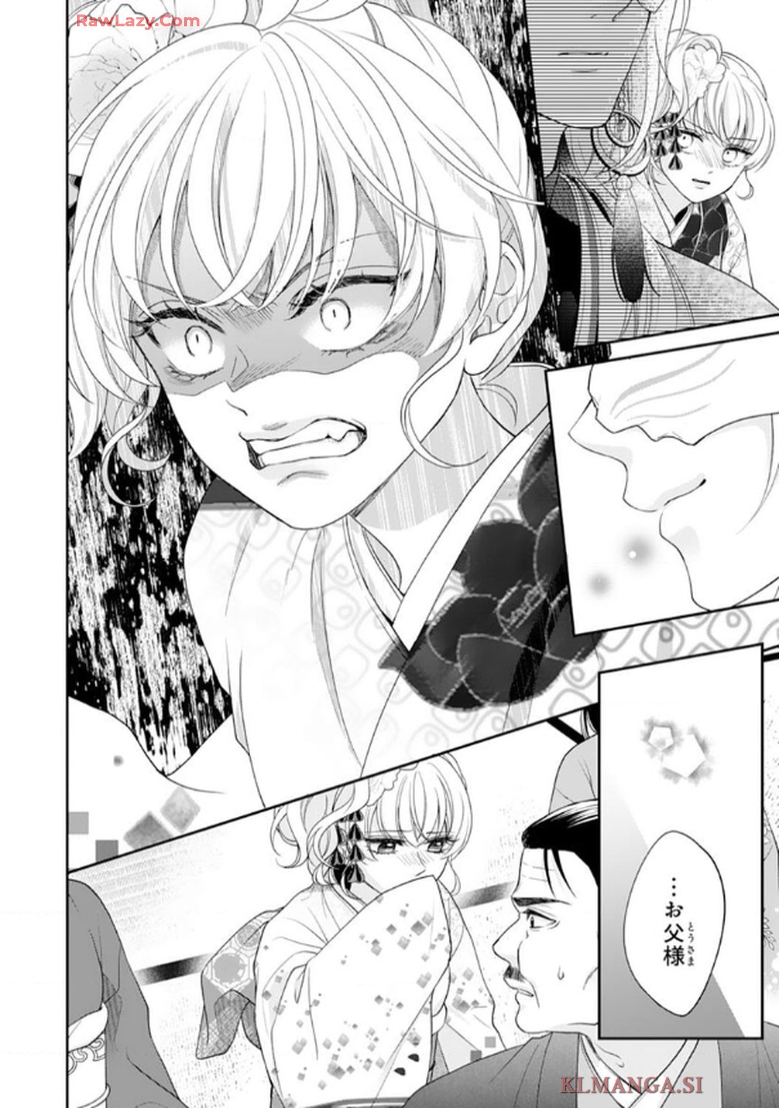 P32