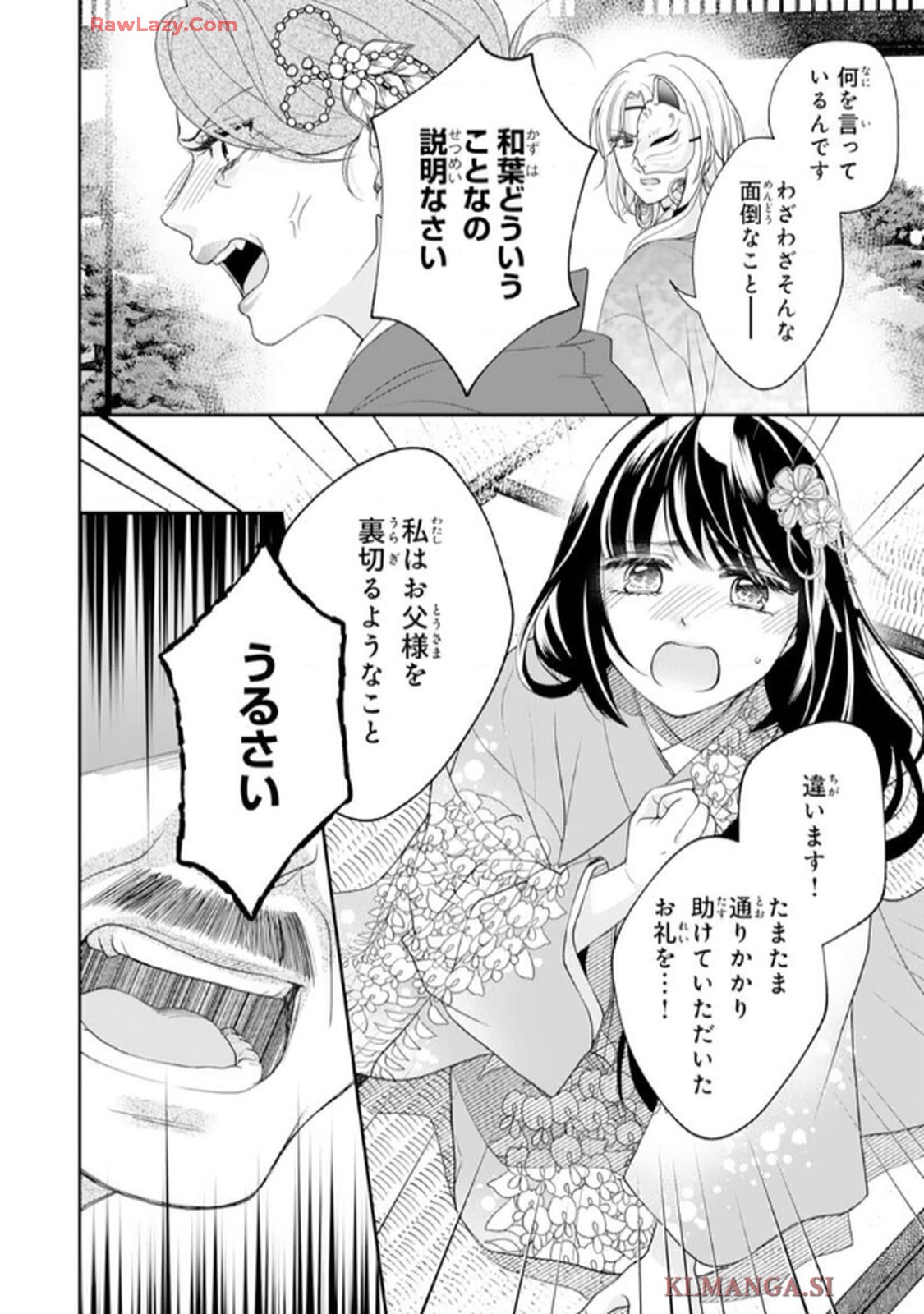 P34