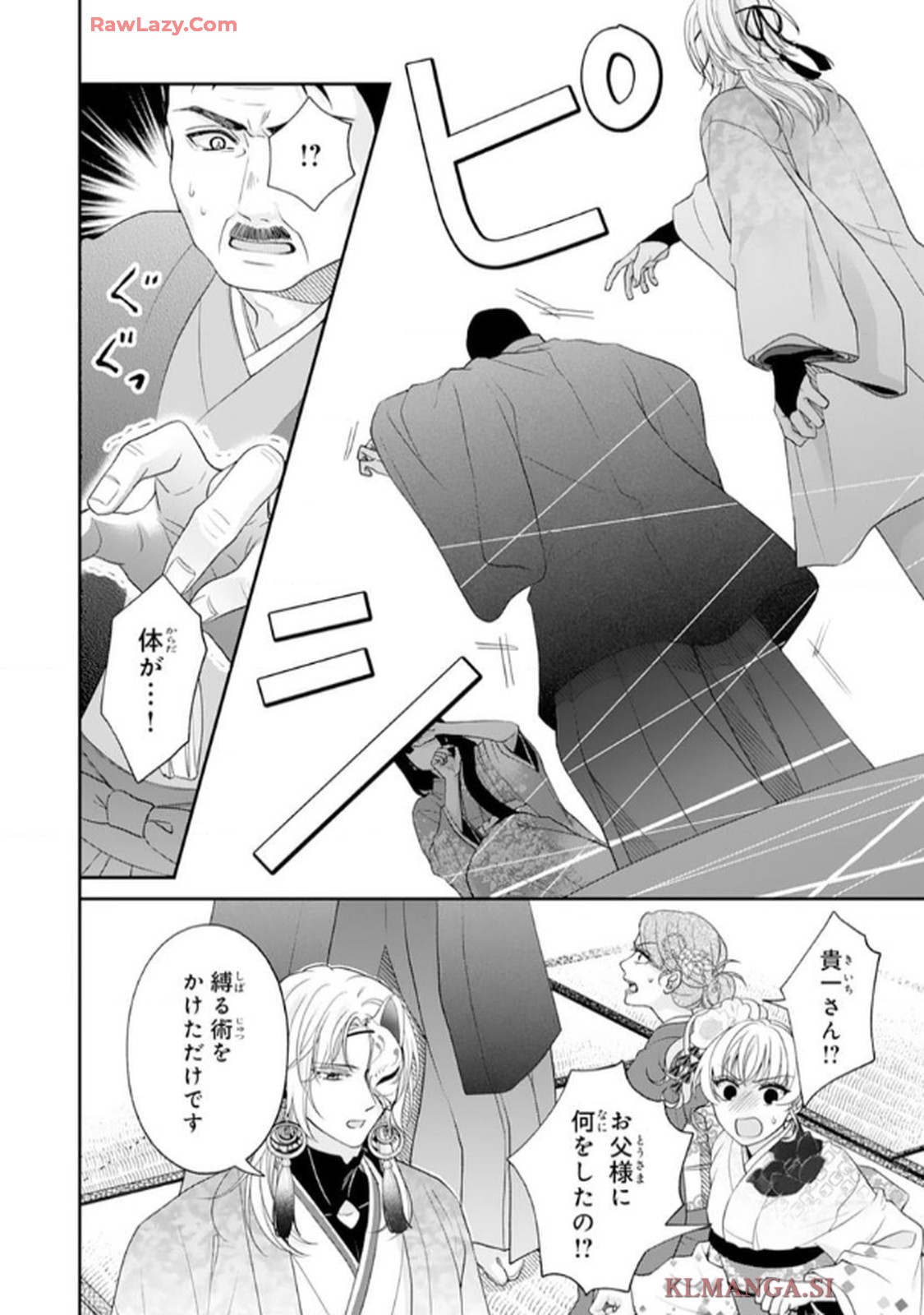 P36