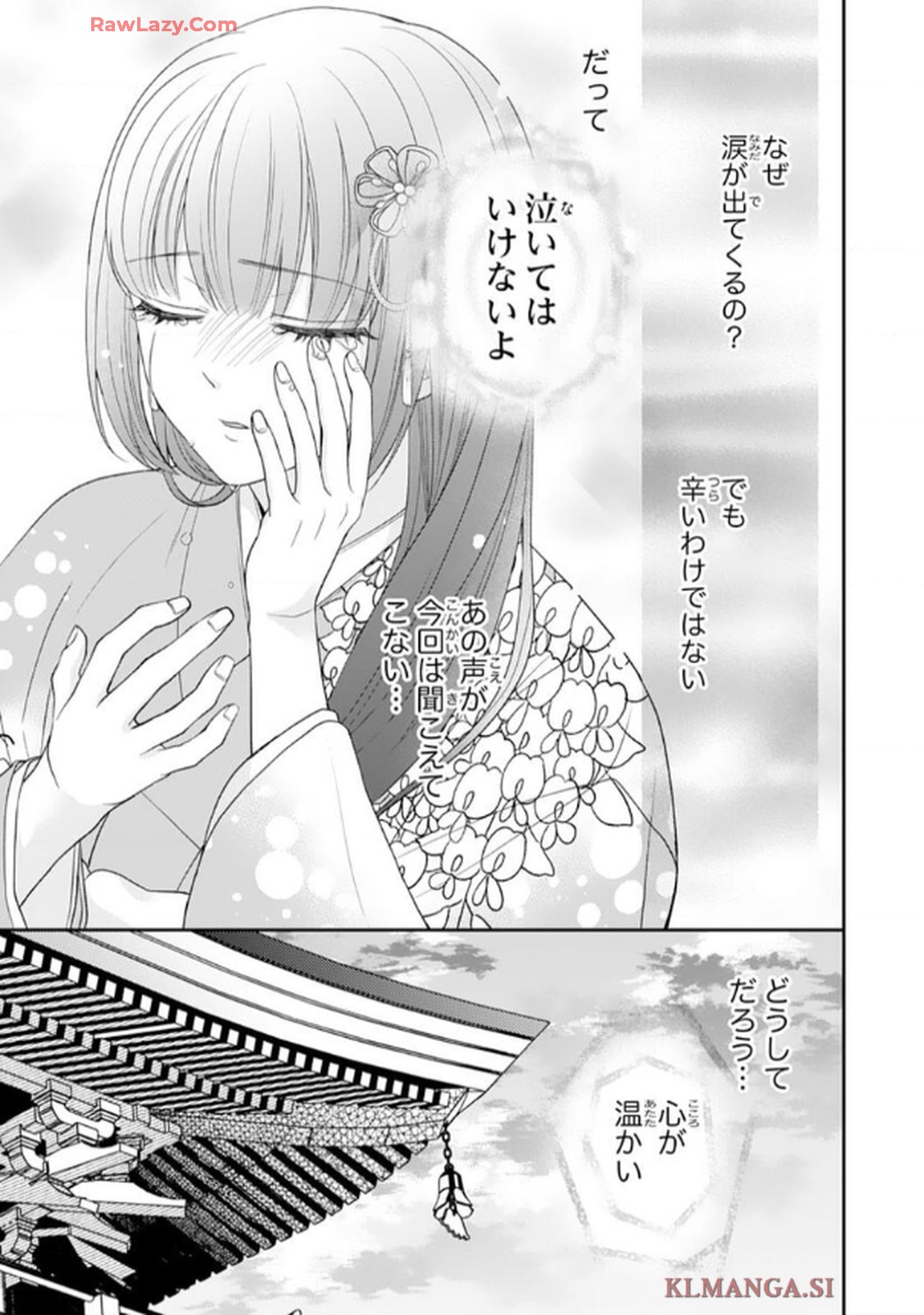 P35