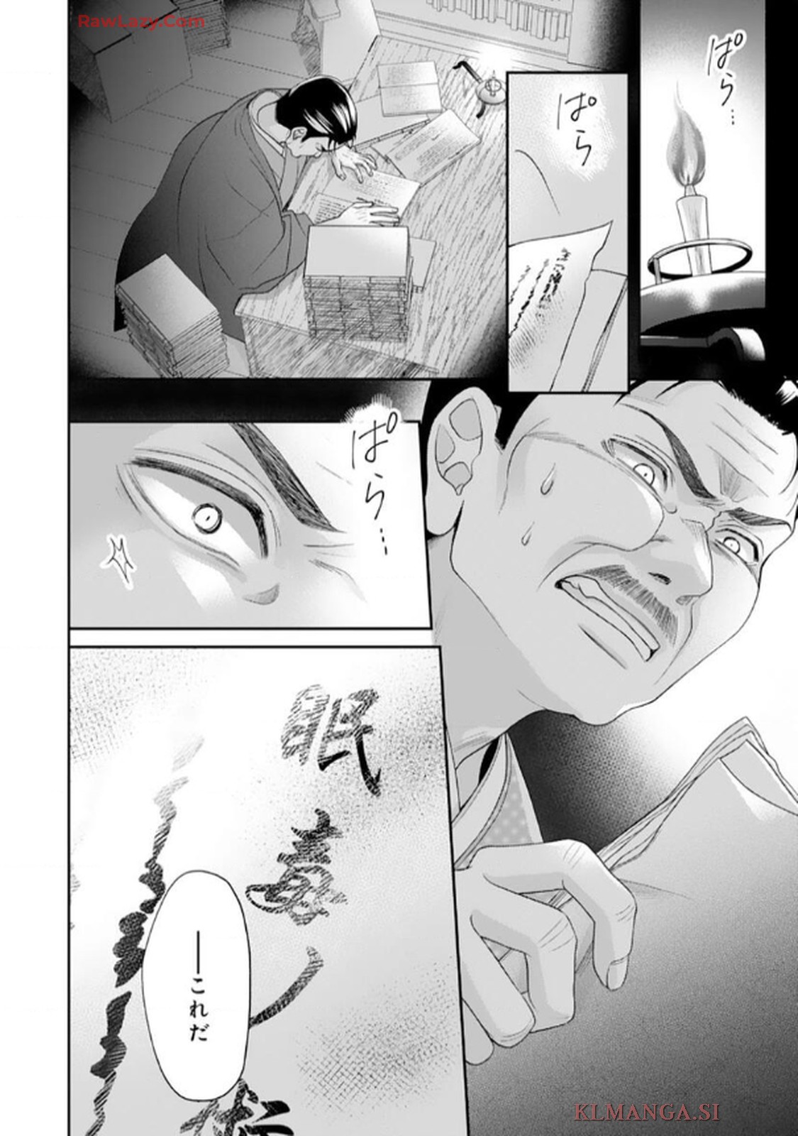 P36