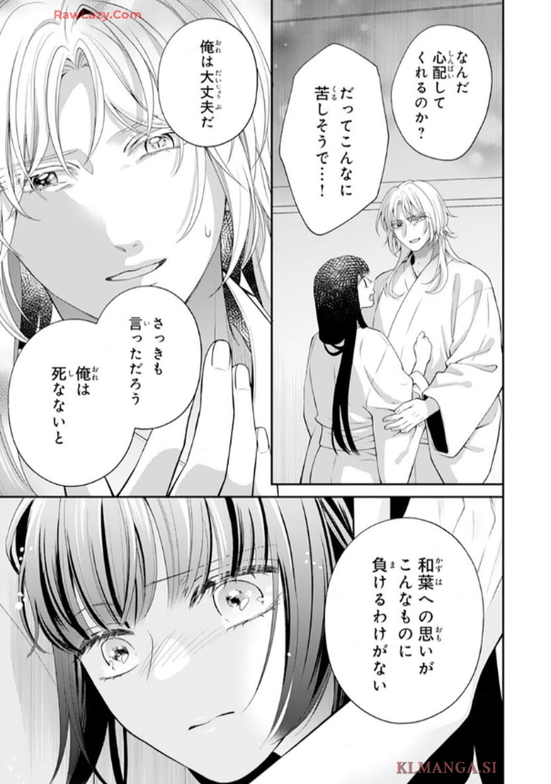 P27