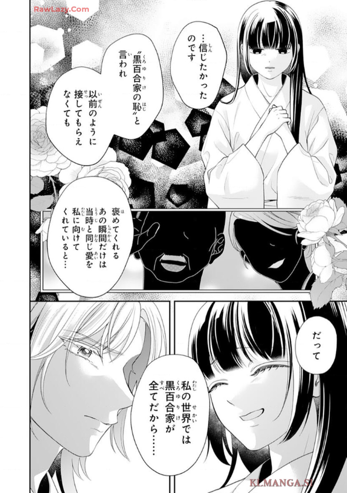 P32
