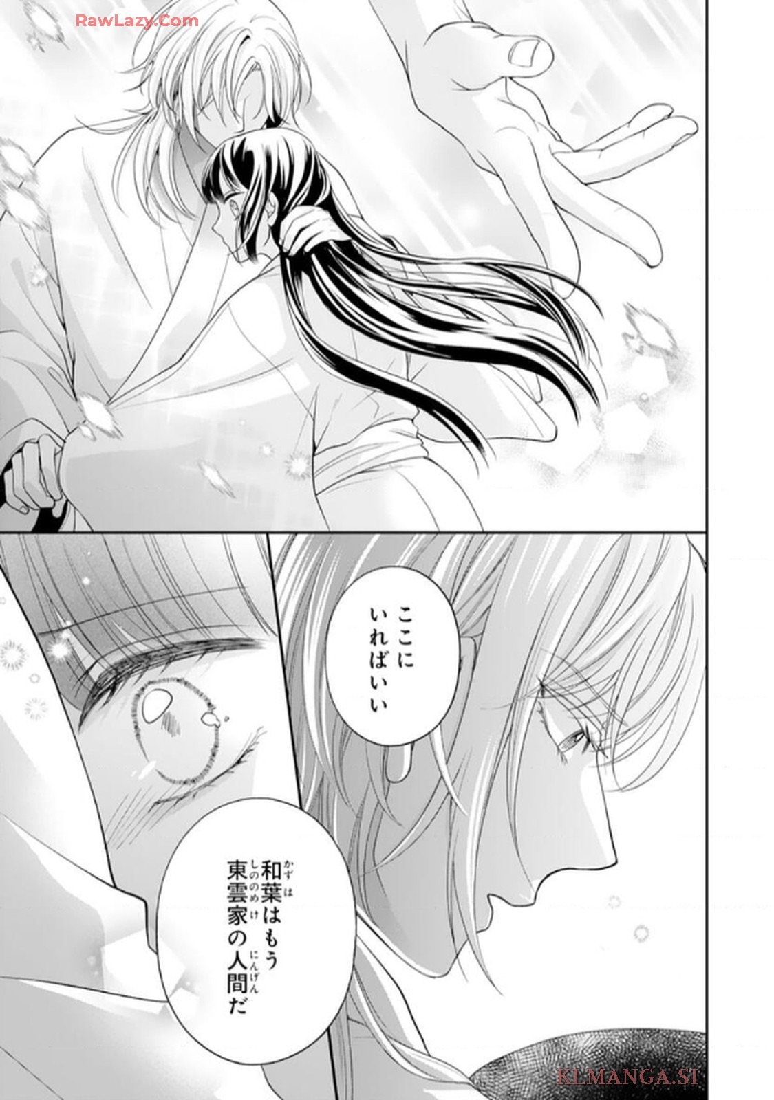 P33