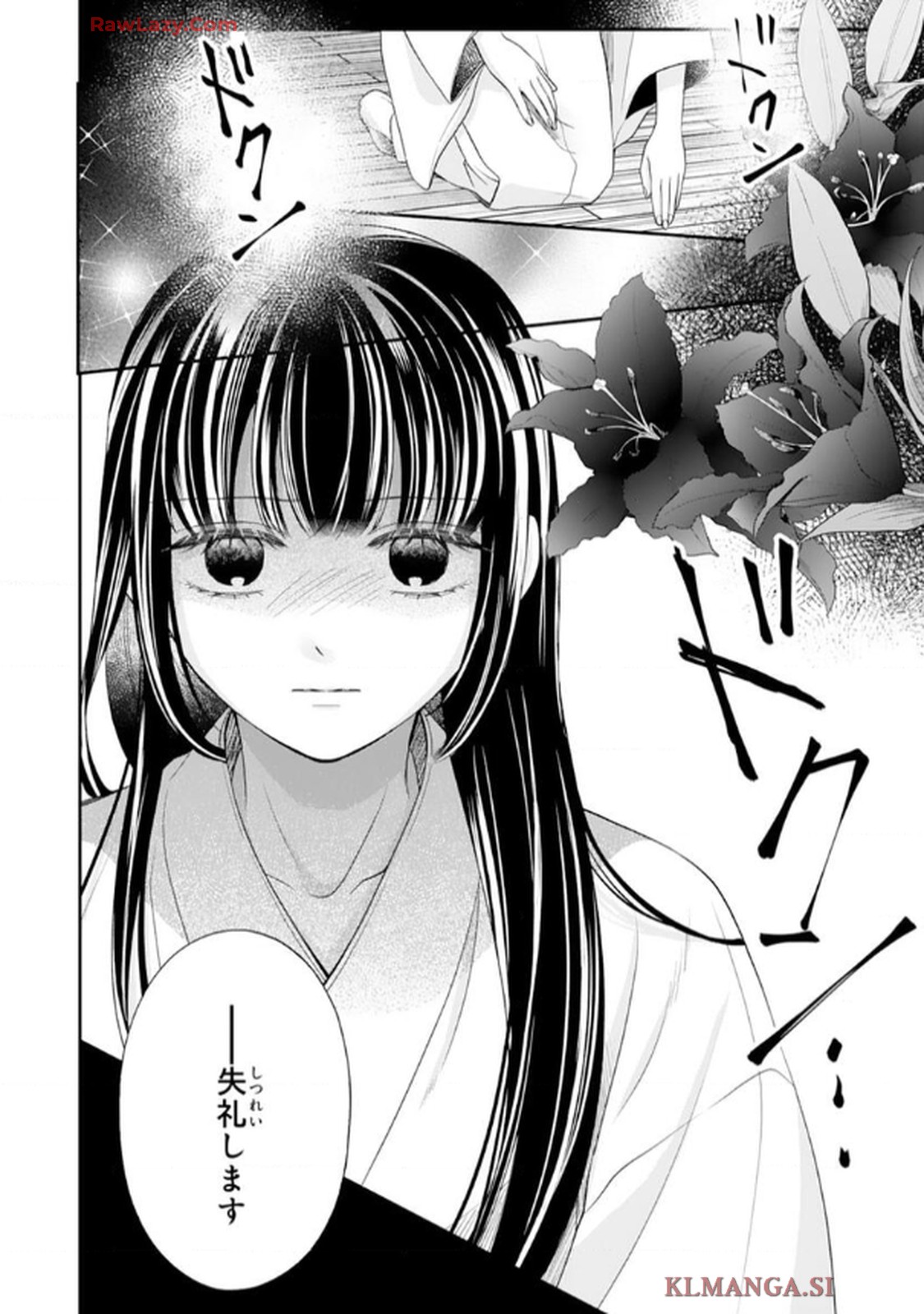 P34