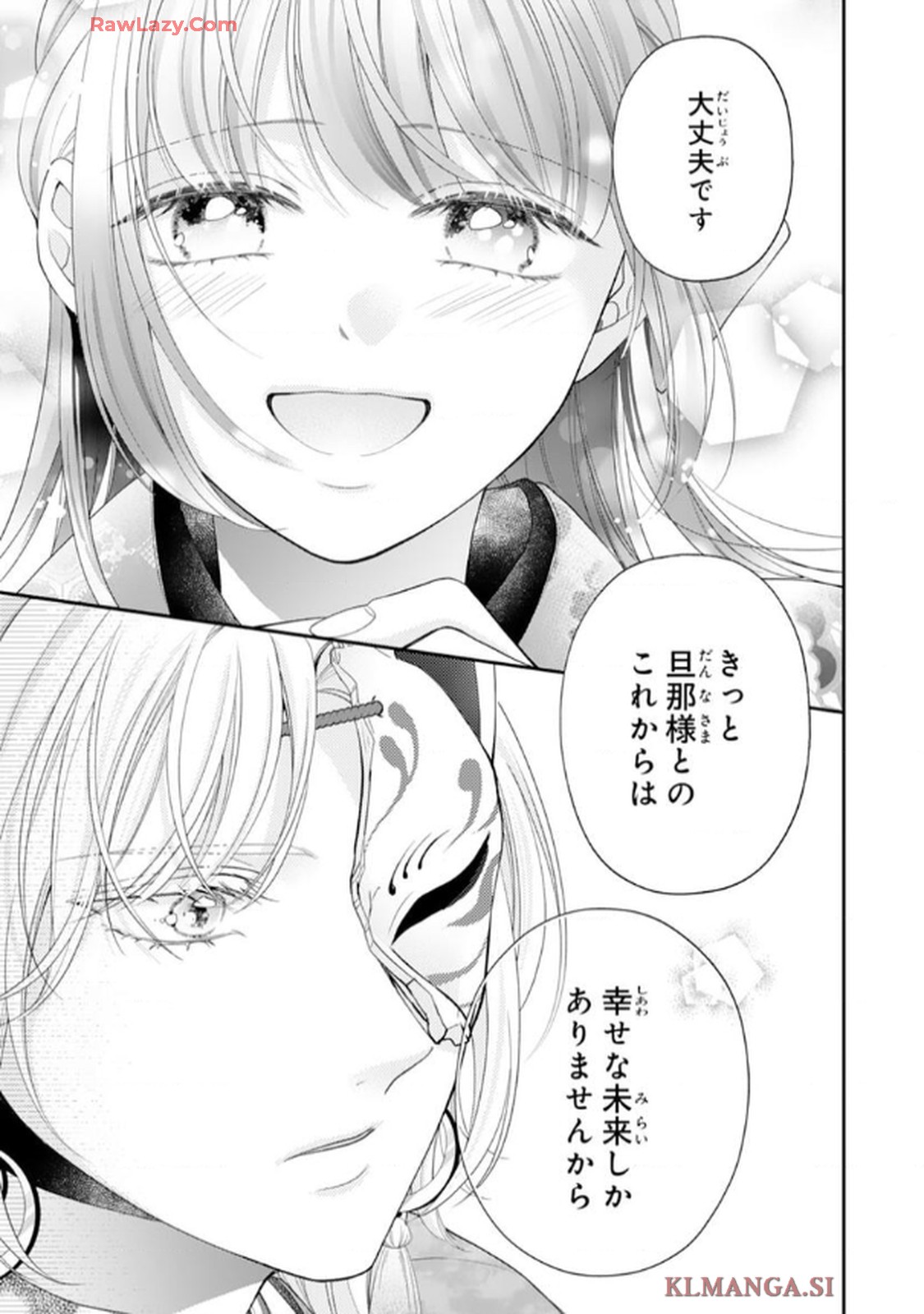 P39